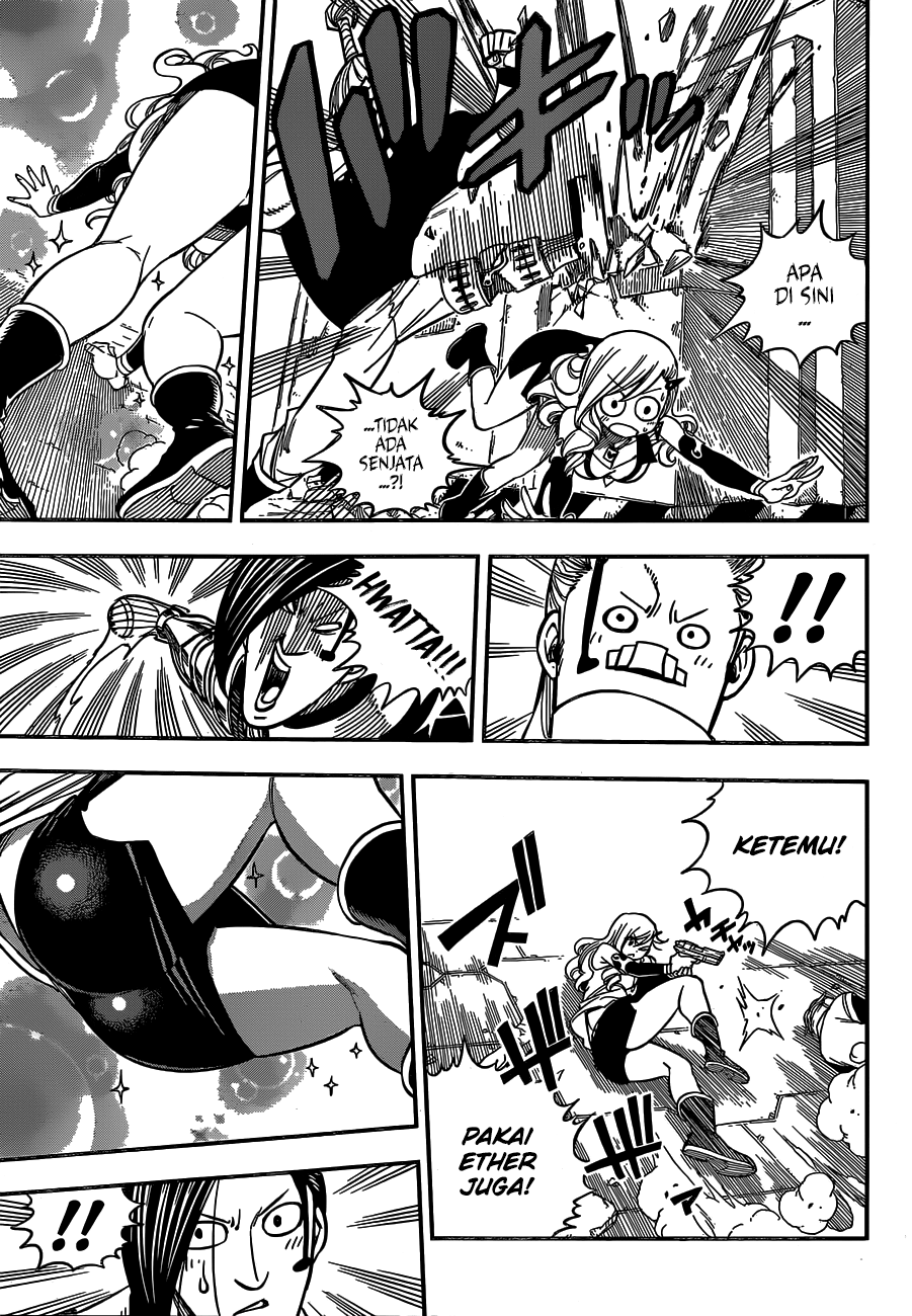 Eden's Zero Chapter 09 Gambar 10