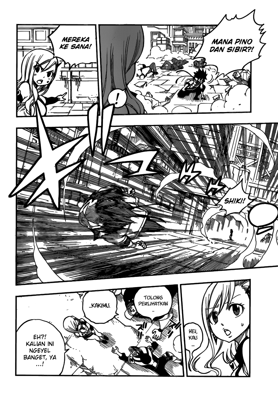 Eden's Zero Chapter 09 Gambar 16