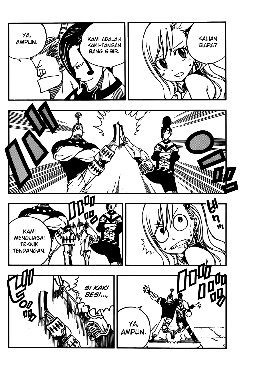 Eden's Zero Chapter 08 Gambar 16