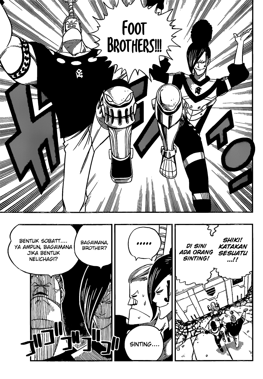 Eden's Zero Chapter 08 Gambar 17