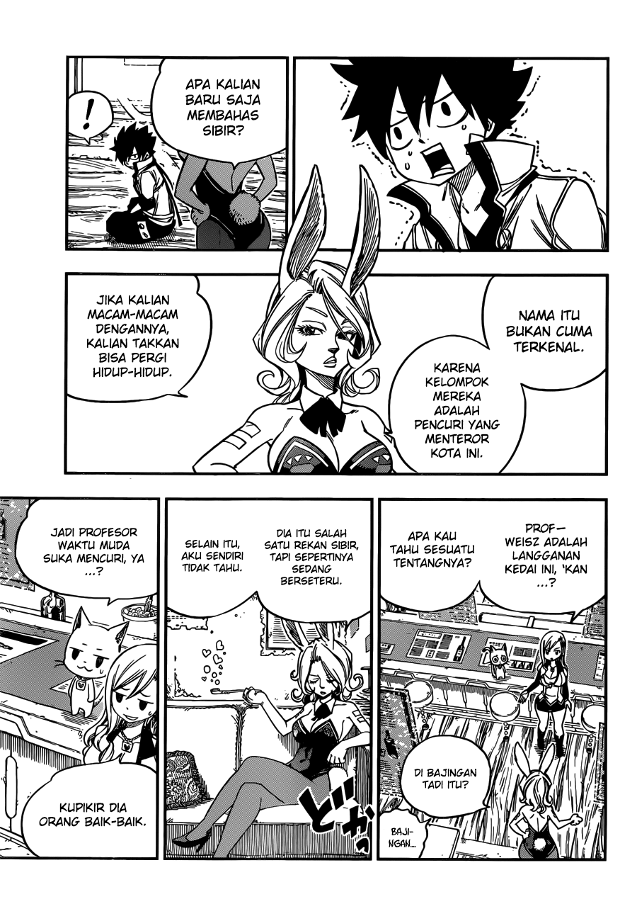 Eden's Zero Chapter 07 Gambar 10