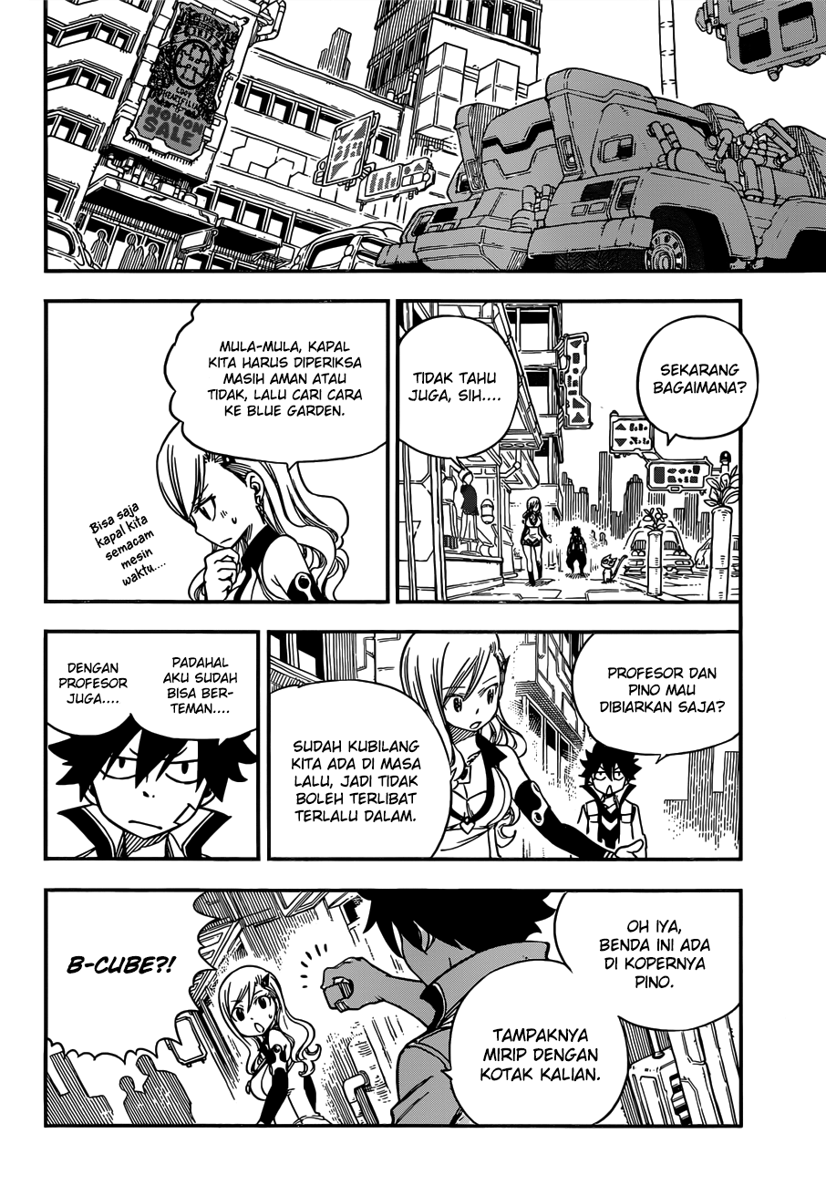 Eden's Zero Chapter 07 Gambar 11