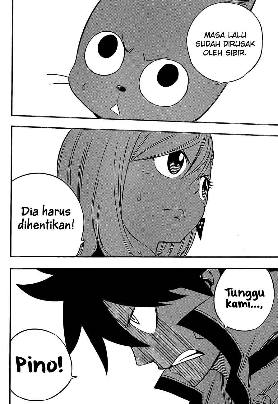 Eden's Zero Chapter 07 Gambar 19