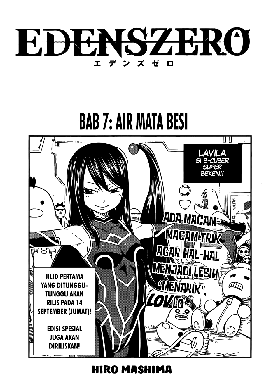 Baca Manga Eden's Zero Chapter 07 Gambar 2
