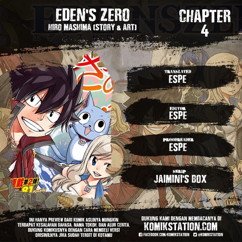 Baca Komik Eden's Zero Chapter 04 Gambar 1