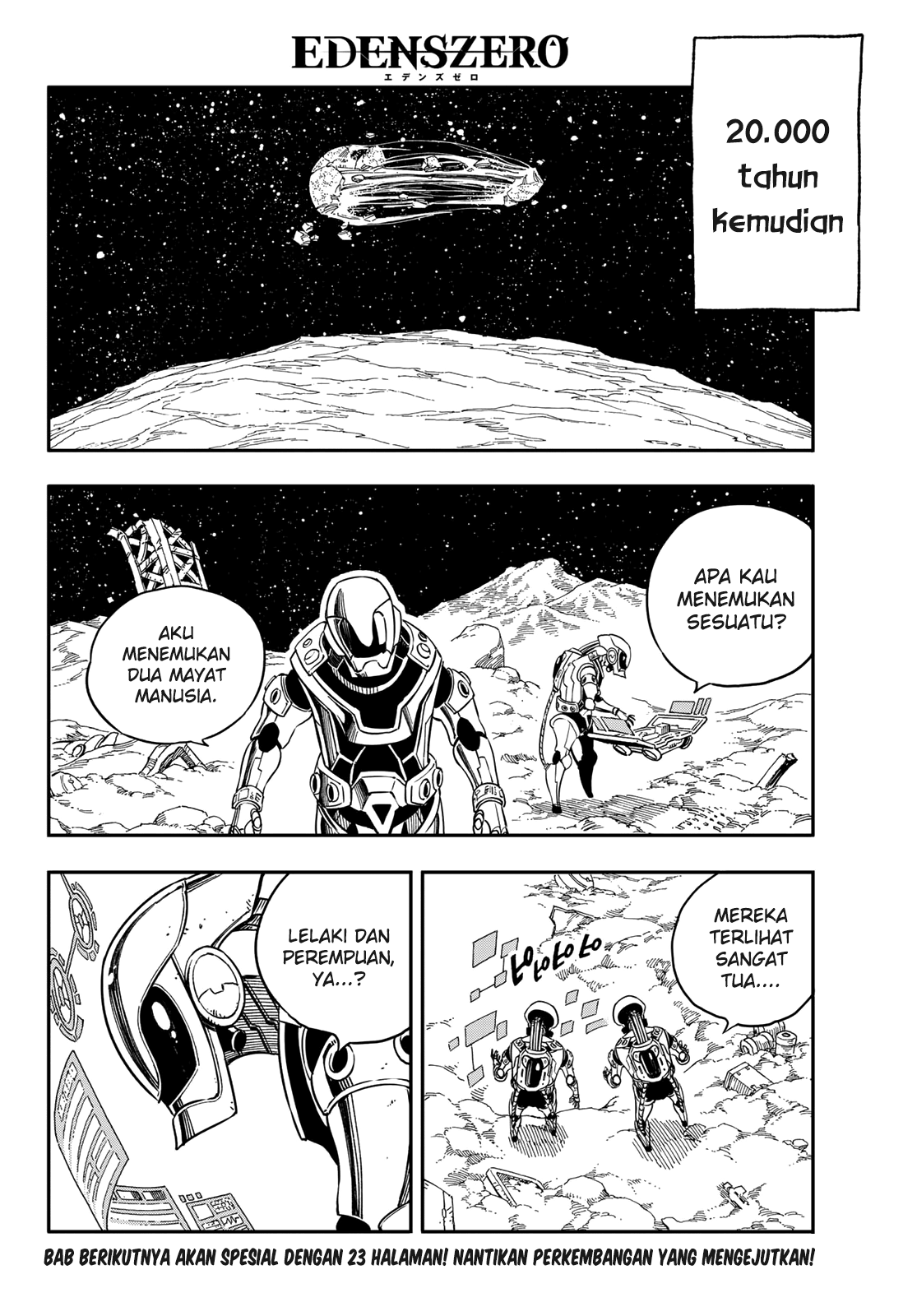 Eden's Zero Chapter 04 Gambar 18