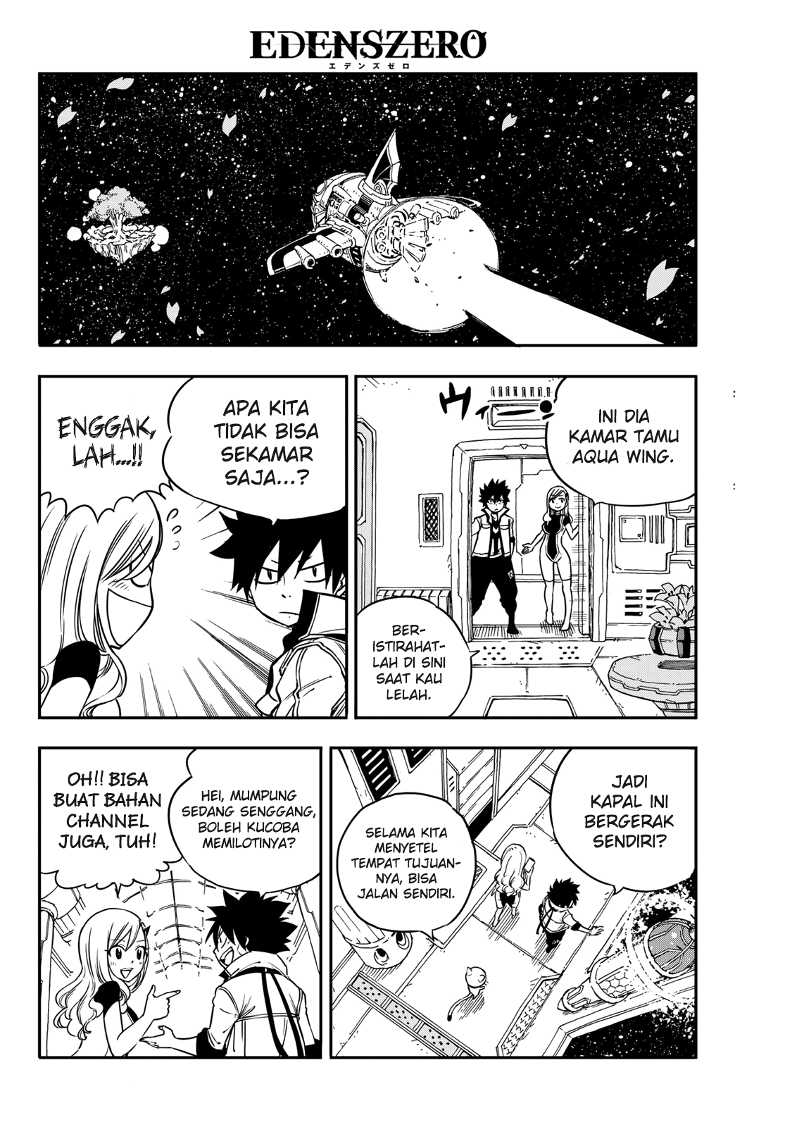 Eden's Zero Chapter 04 Gambar 3