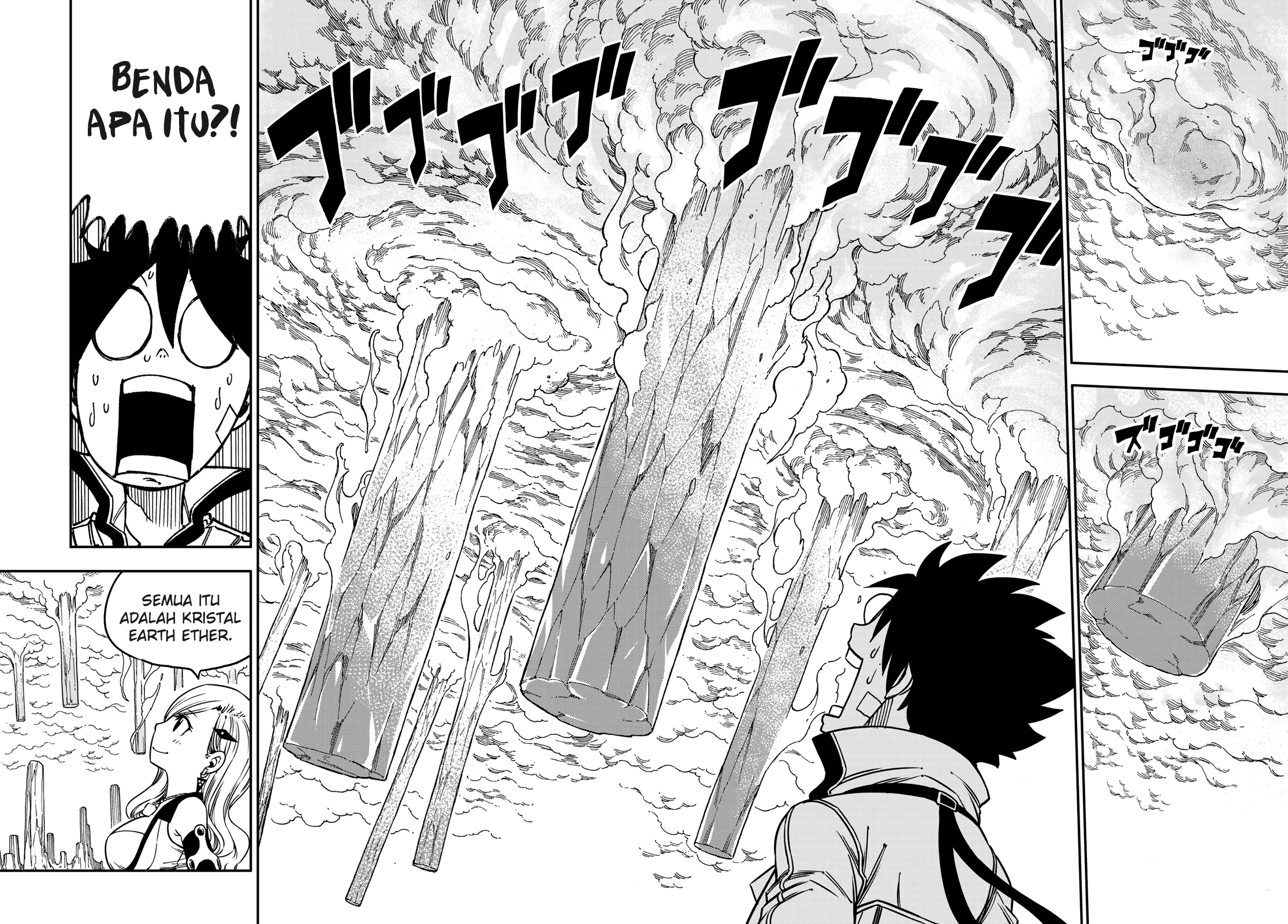 Eden's Zero Chapter 04 Gambar 7