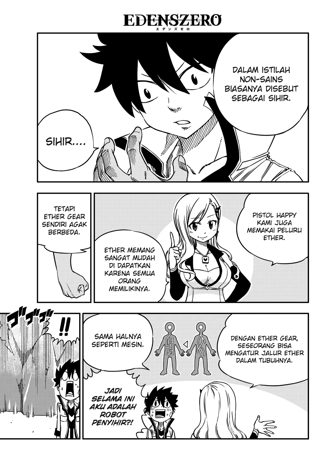 Eden's Zero Chapter 04 Gambar 9
