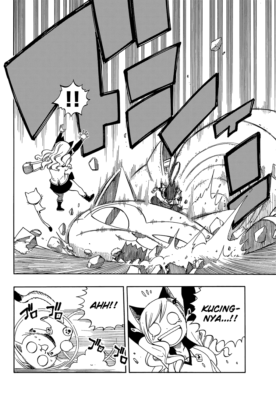 Eden's Zero Chapter 01 Gambar 15