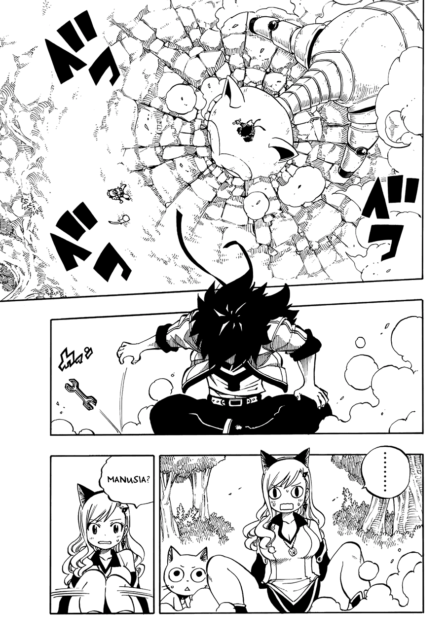 Eden's Zero Chapter 01 Gambar 16