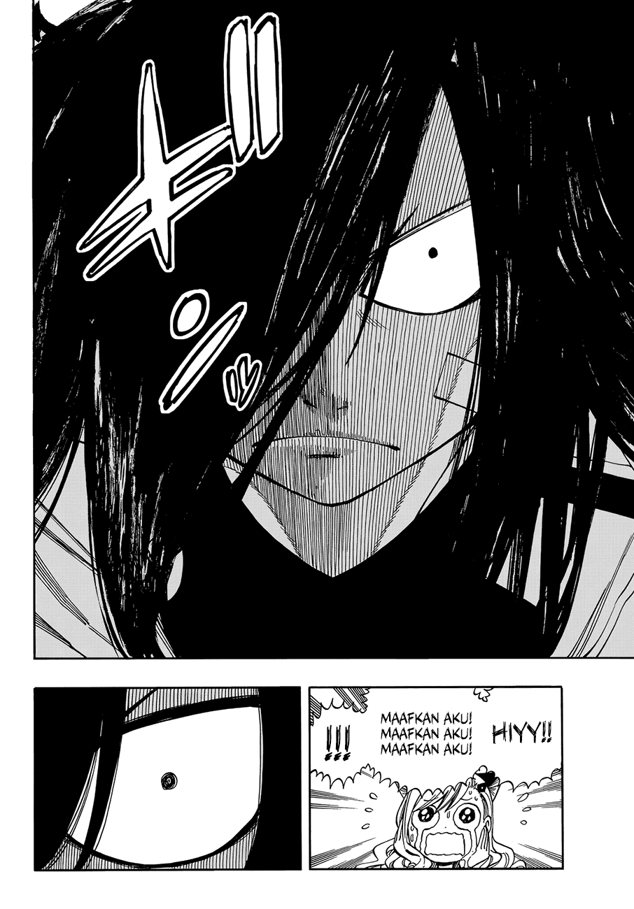 Eden's Zero Chapter 01 Gambar 17