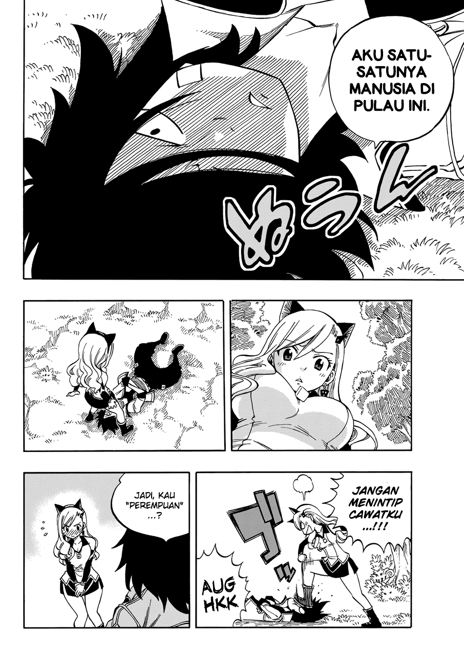 Eden's Zero Chapter 01 Gambar 19