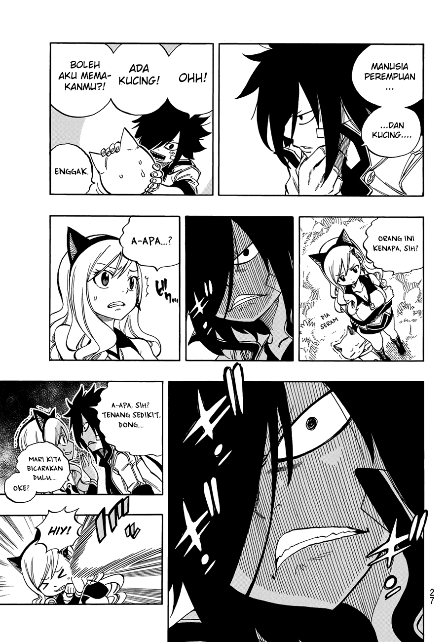 Eden's Zero Chapter 01 Gambar 20