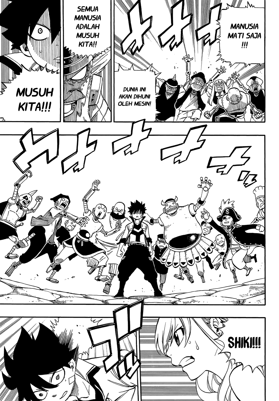 Eden's Zero Chapter 01 Gambar 44