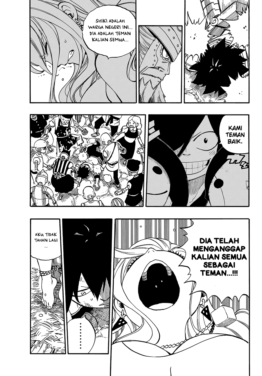 Eden's Zero Chapter 01 Gambar 46