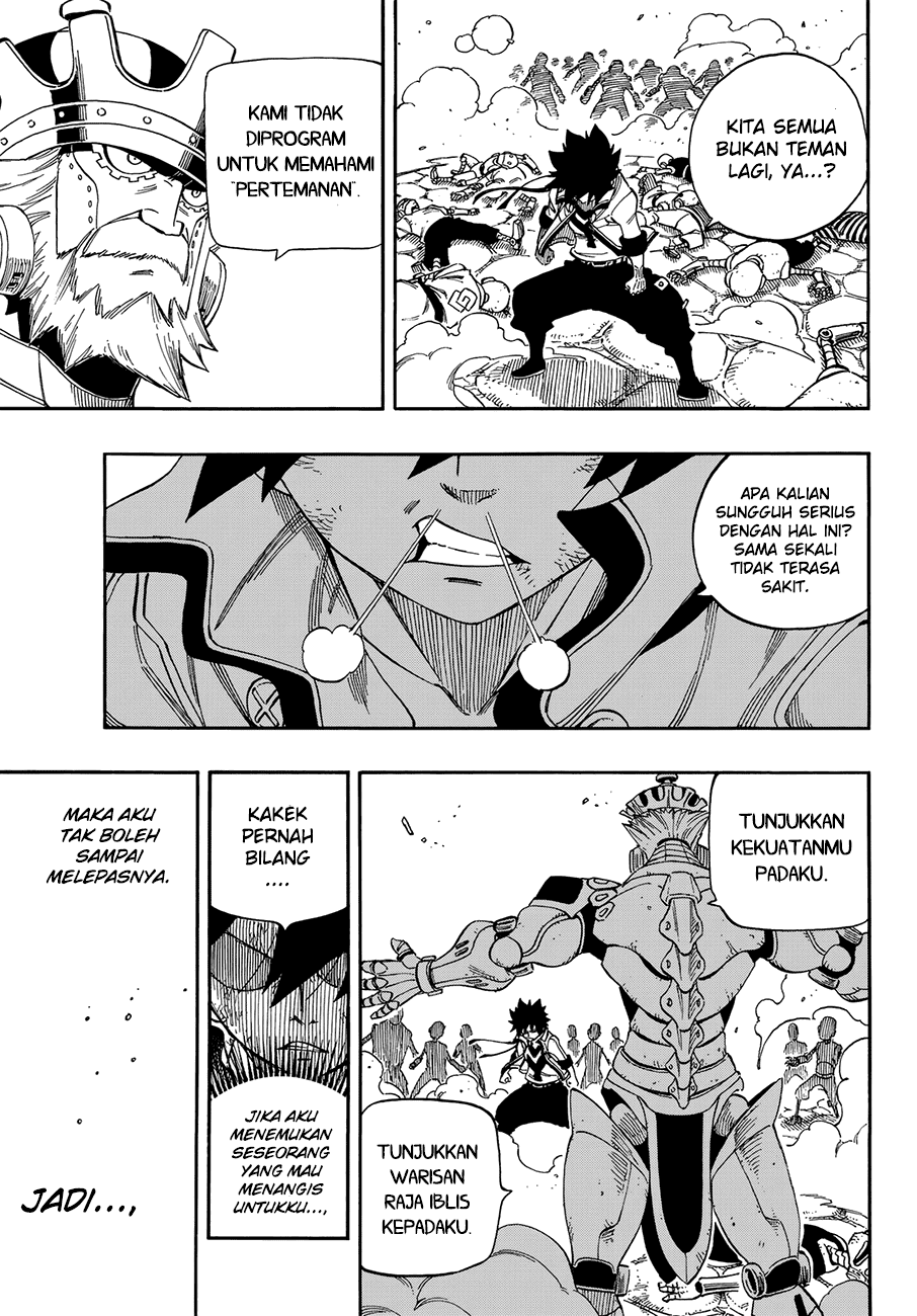 Eden's Zero Chapter 01 Gambar 51