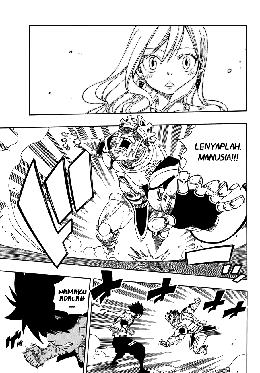 Eden's Zero Chapter 01 Gambar 53