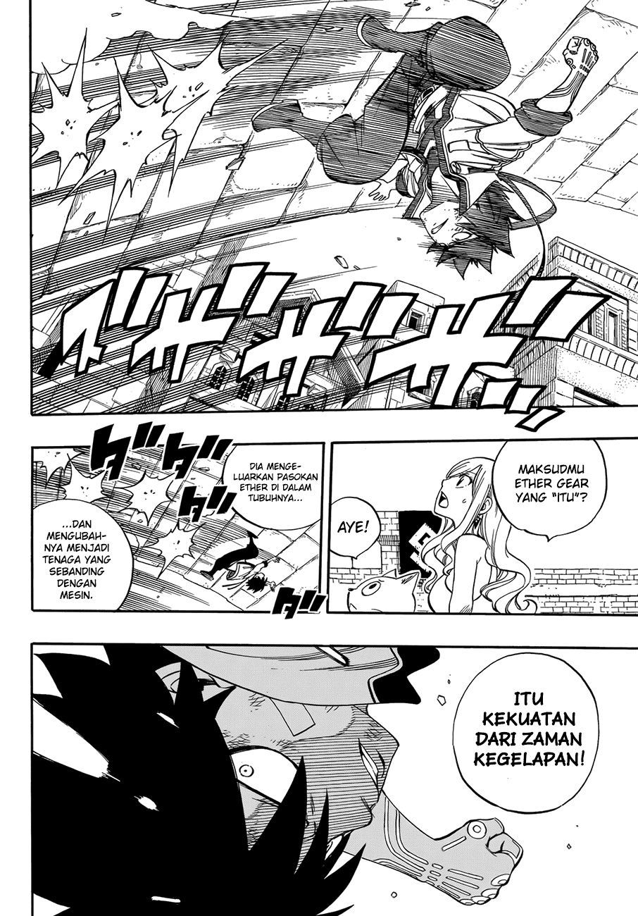 Eden's Zero Chapter 01 Gambar 56
