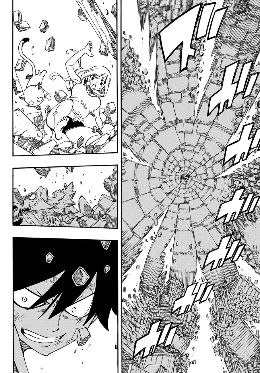 Eden's Zero Chapter 01 Gambar 59
