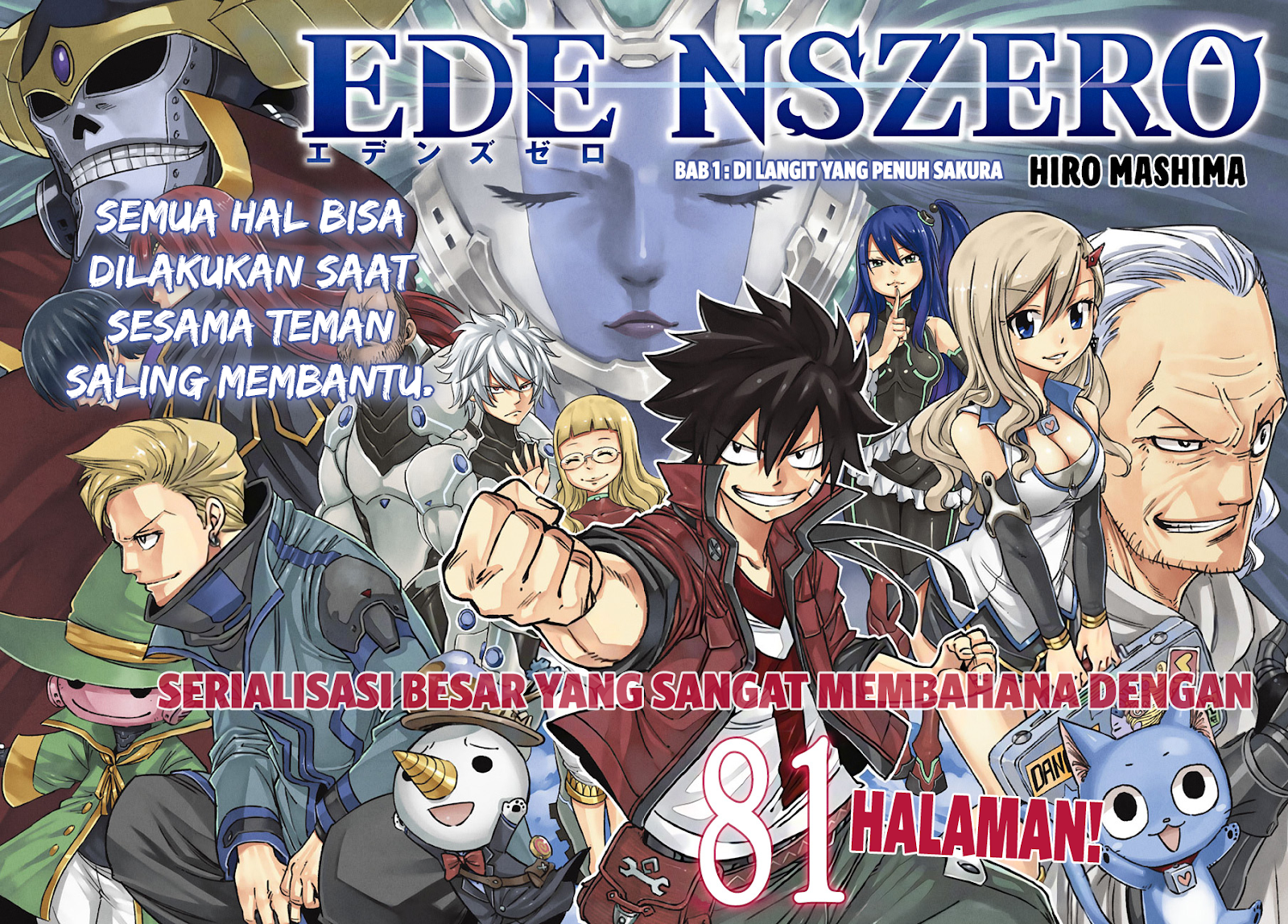 Eden's Zero Chapter 01 Gambar 6