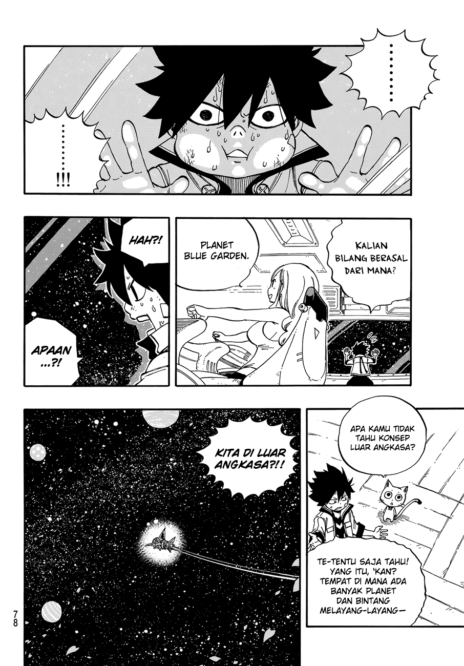 Eden's Zero Chapter 01 Gambar 68