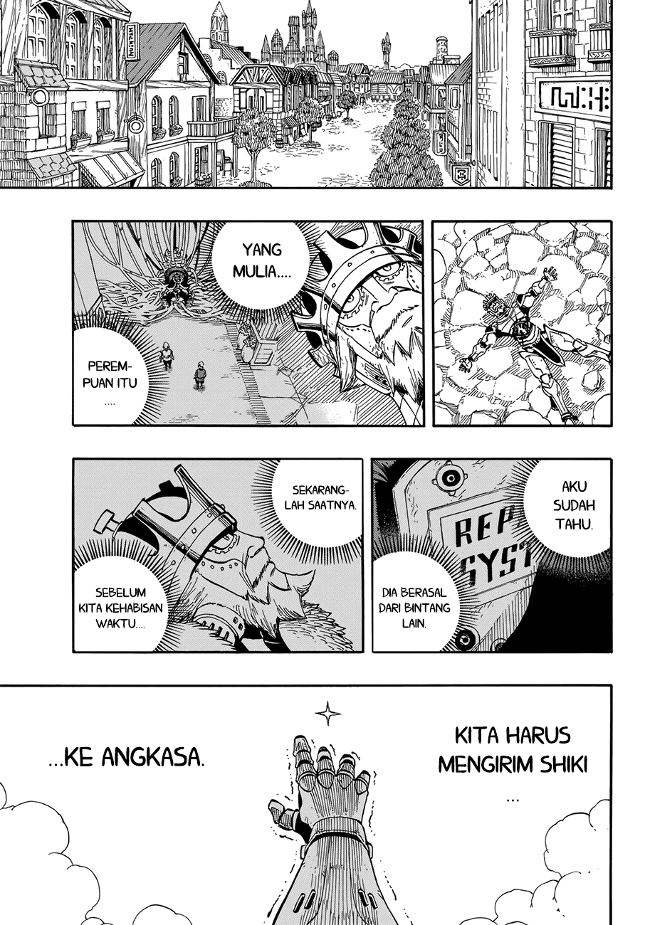 Eden's Zero Chapter 01 Gambar 72