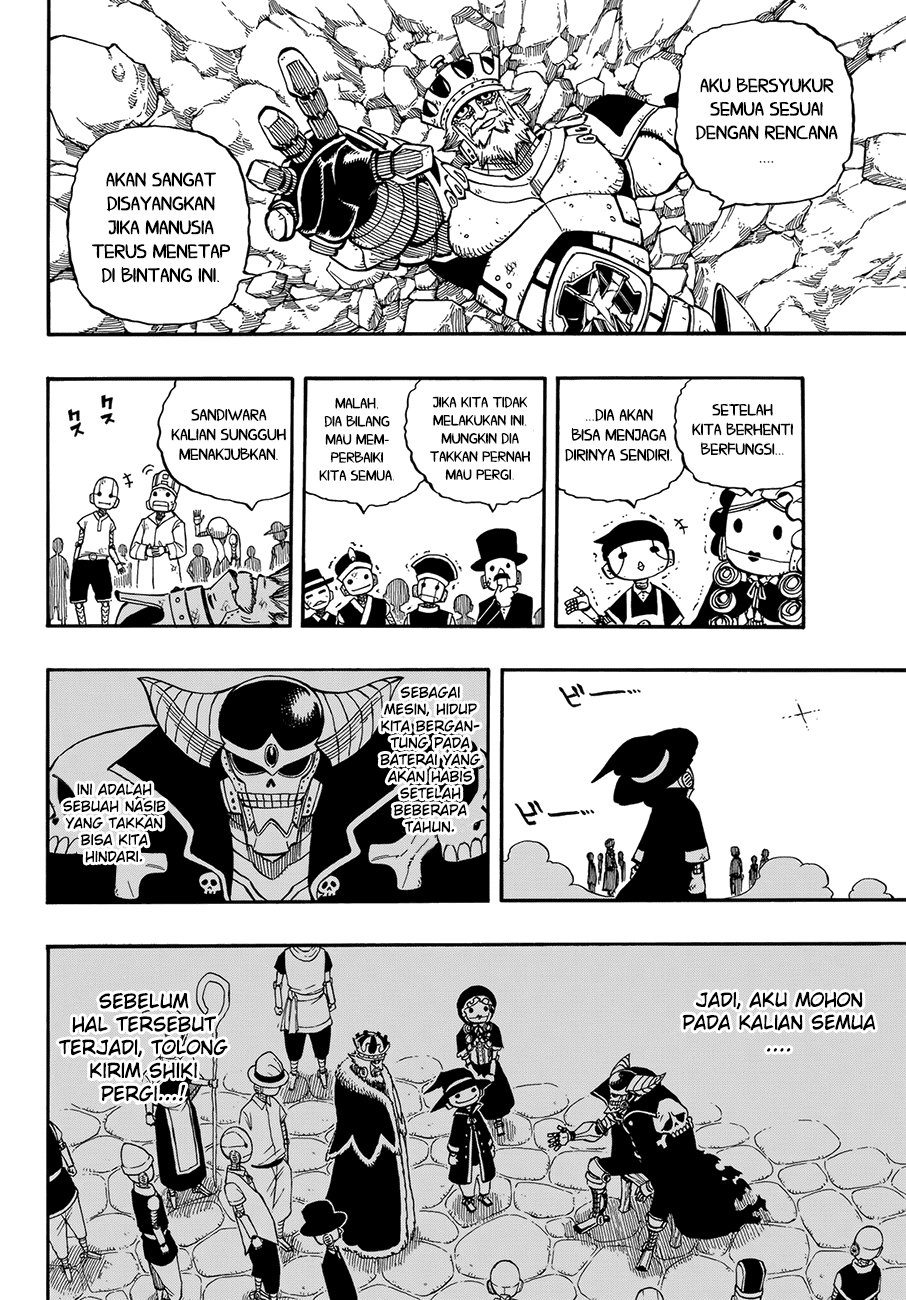 Eden's Zero Chapter 01 Gambar 73