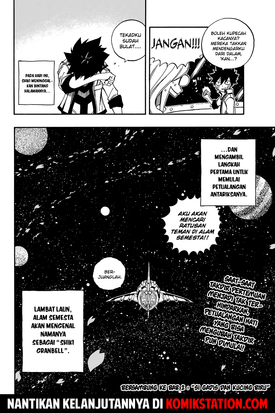 Eden's Zero Chapter 01 Gambar 79