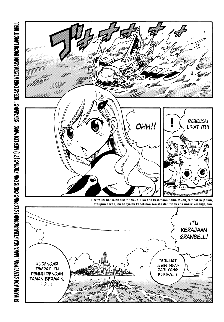 Eden's Zero Chapter 01 Gambar 8