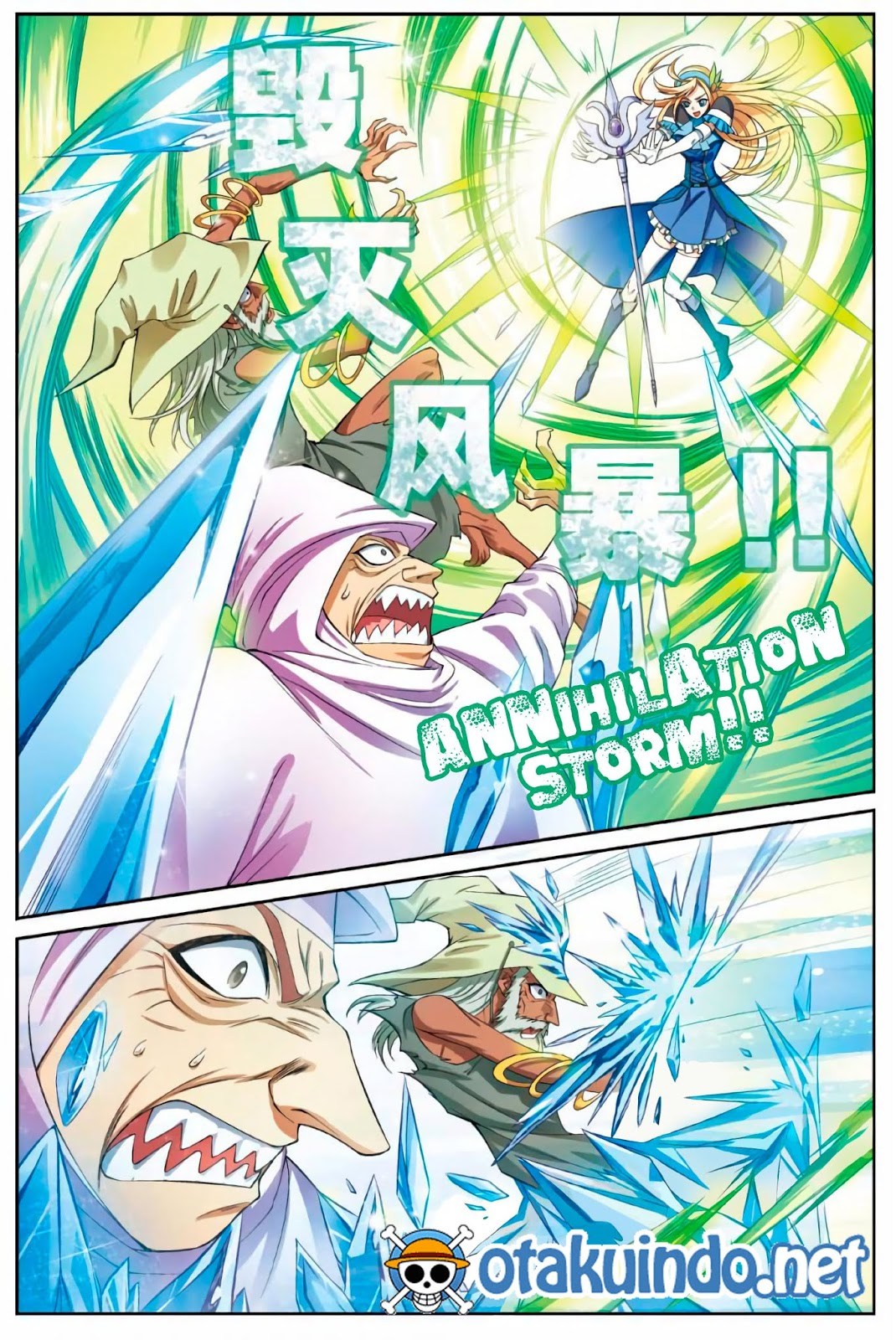 Panlong Chapter 167 Gambar 14