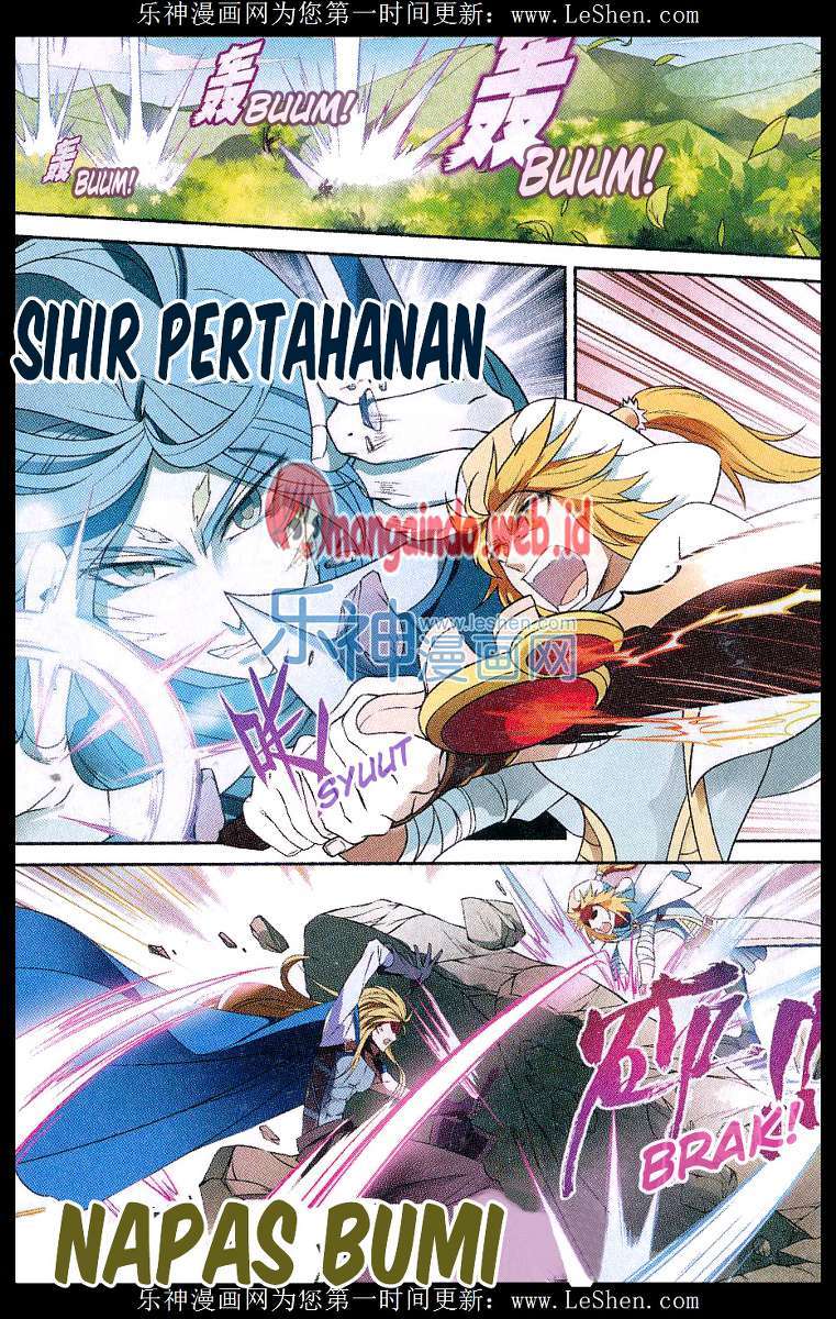 Panlong Chapter 145 Gambar 4