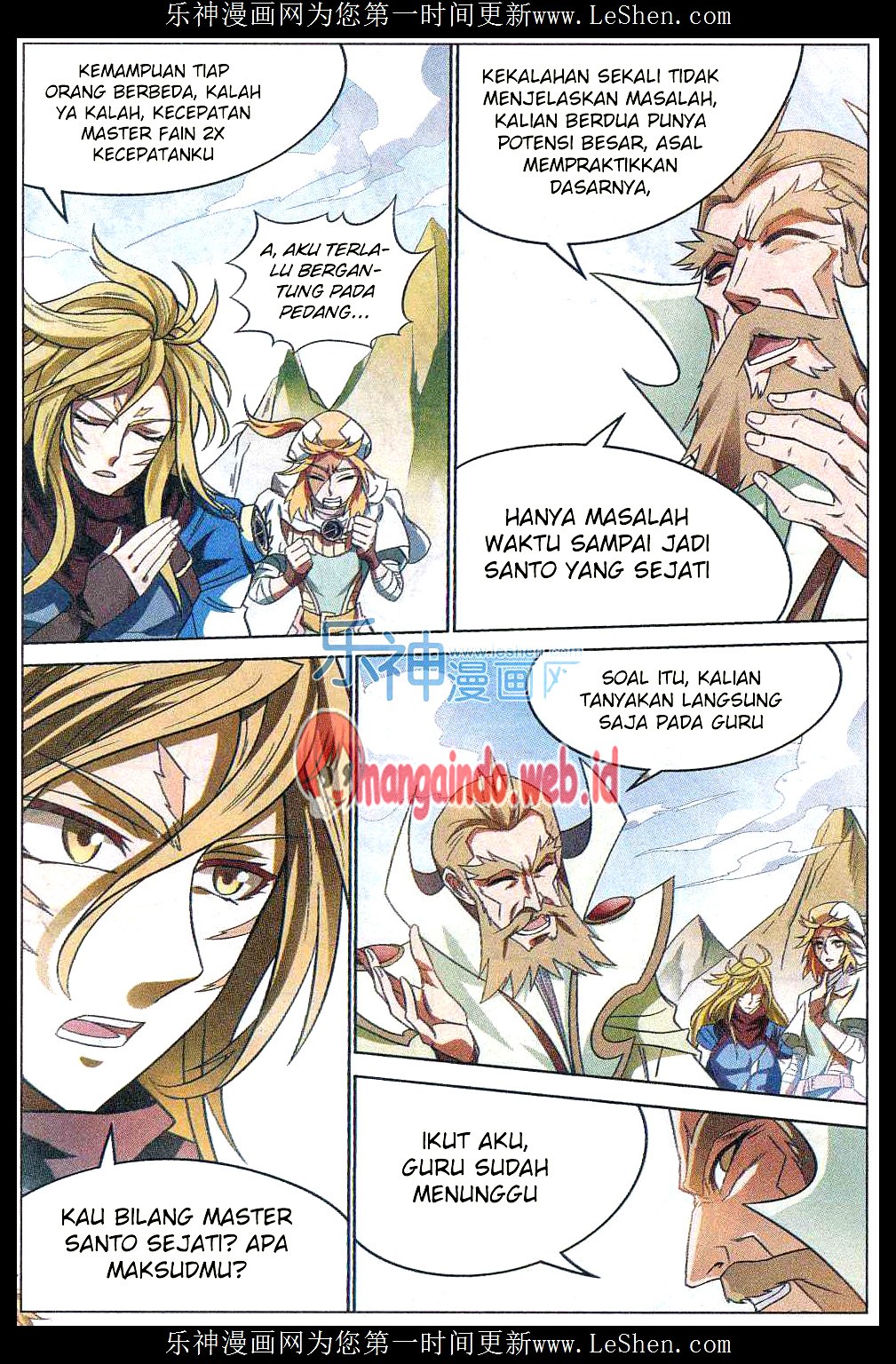 Panlong Chapter 144 Gambar 11