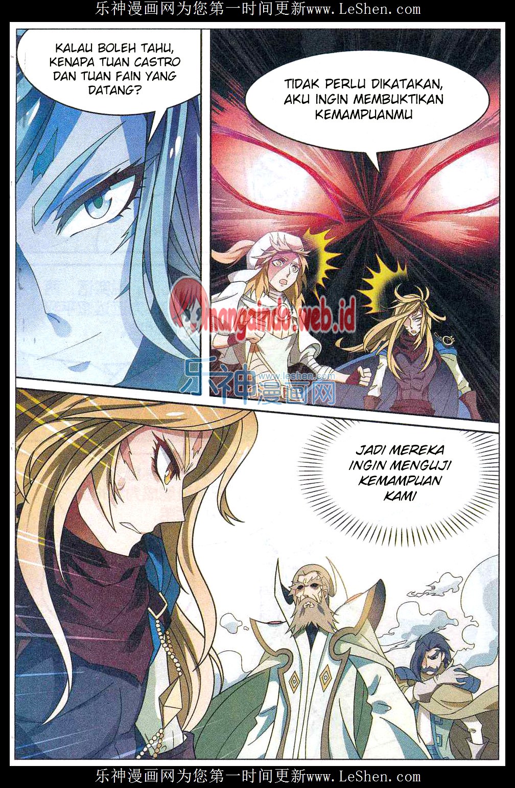 Panlong Chapter 144 Gambar 5