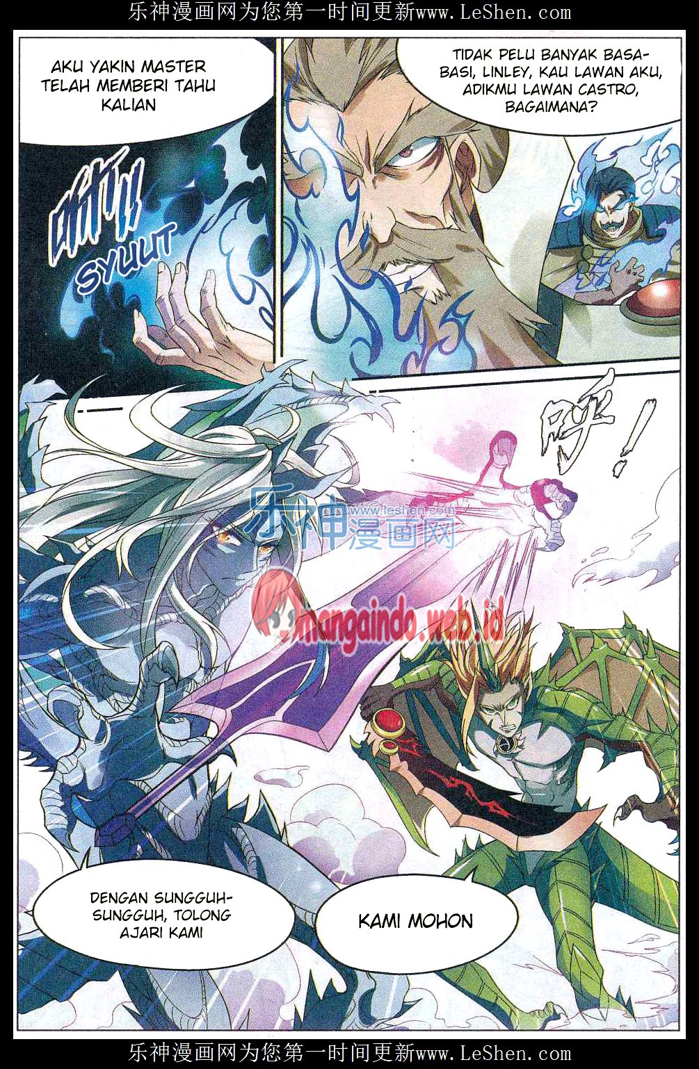 Panlong Chapter 144 Gambar 6