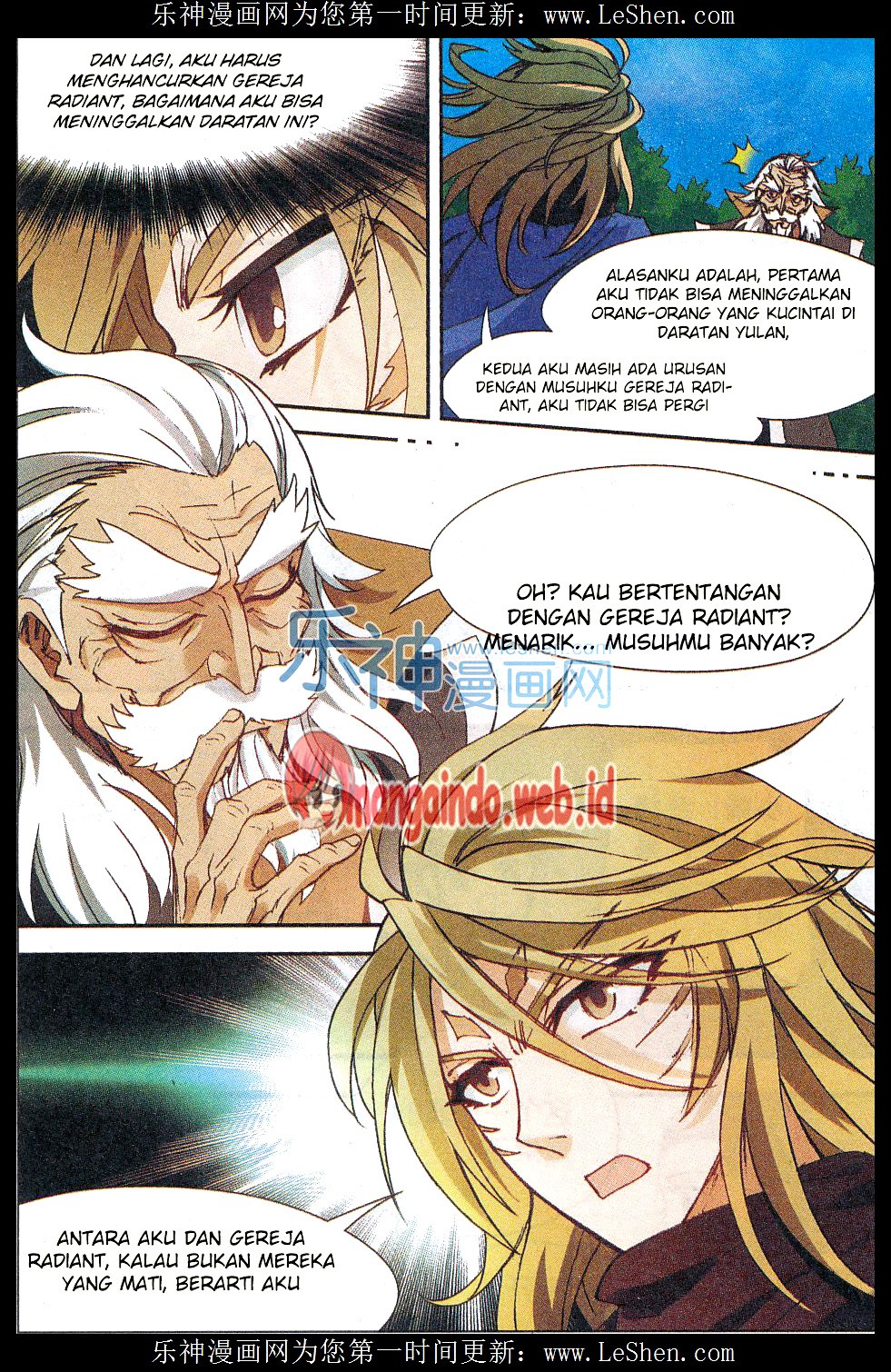 Panlong Chapter 143 Gambar 13