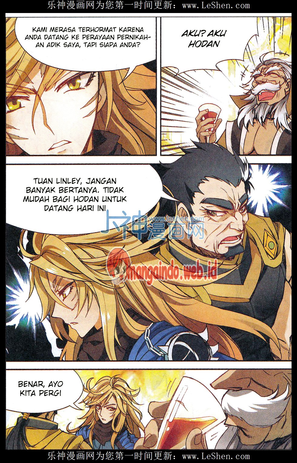 Panlong Chapter 143 Gambar 7