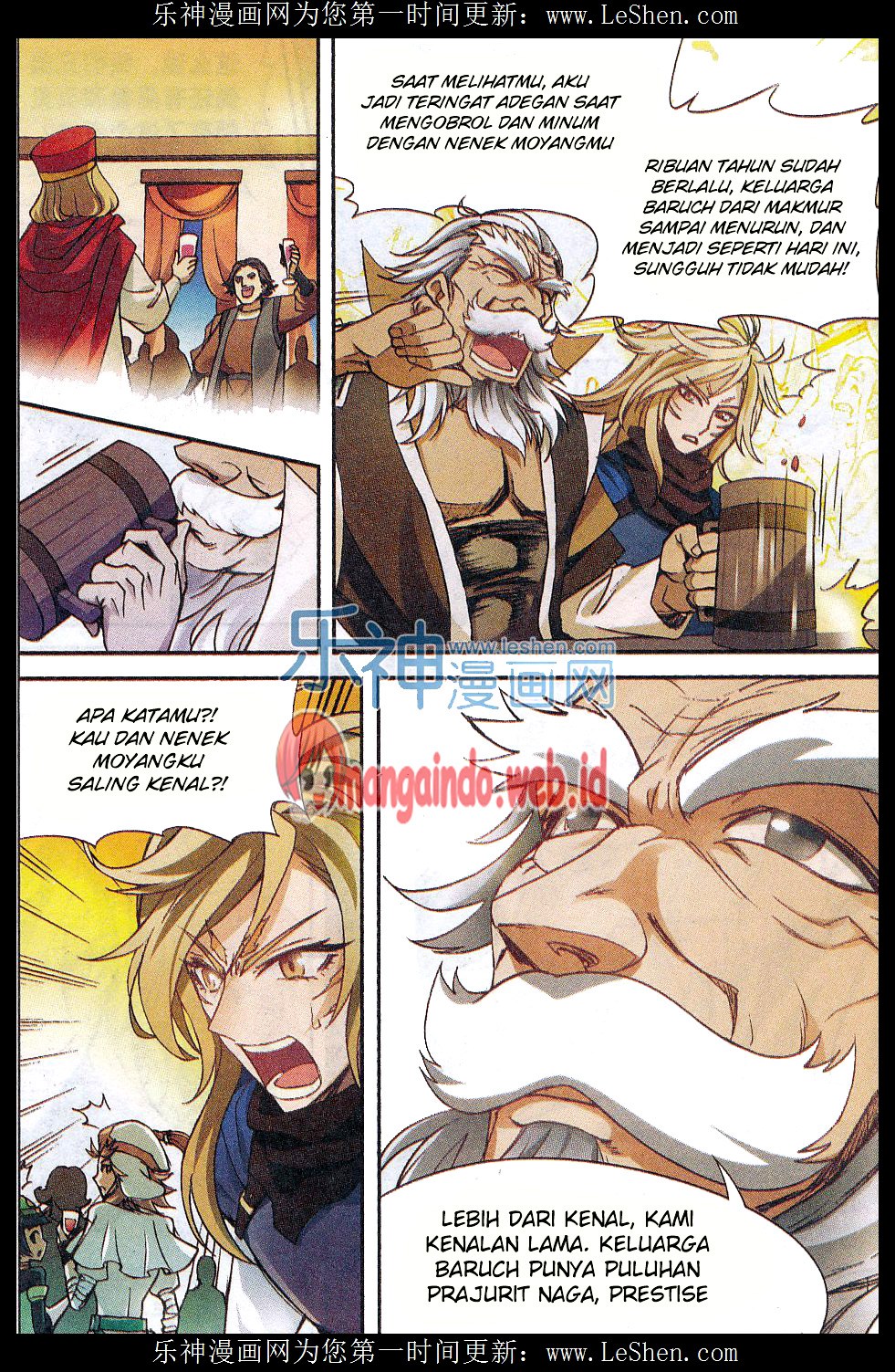 Panlong Chapter 143 Gambar 8