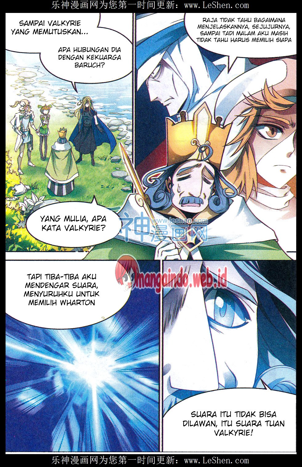 Panlong Chapter 142 Gambar 15