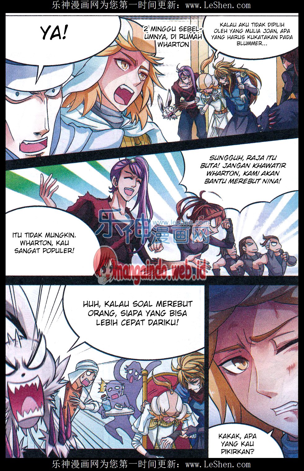 Panlong Chapter 142 Gambar 7