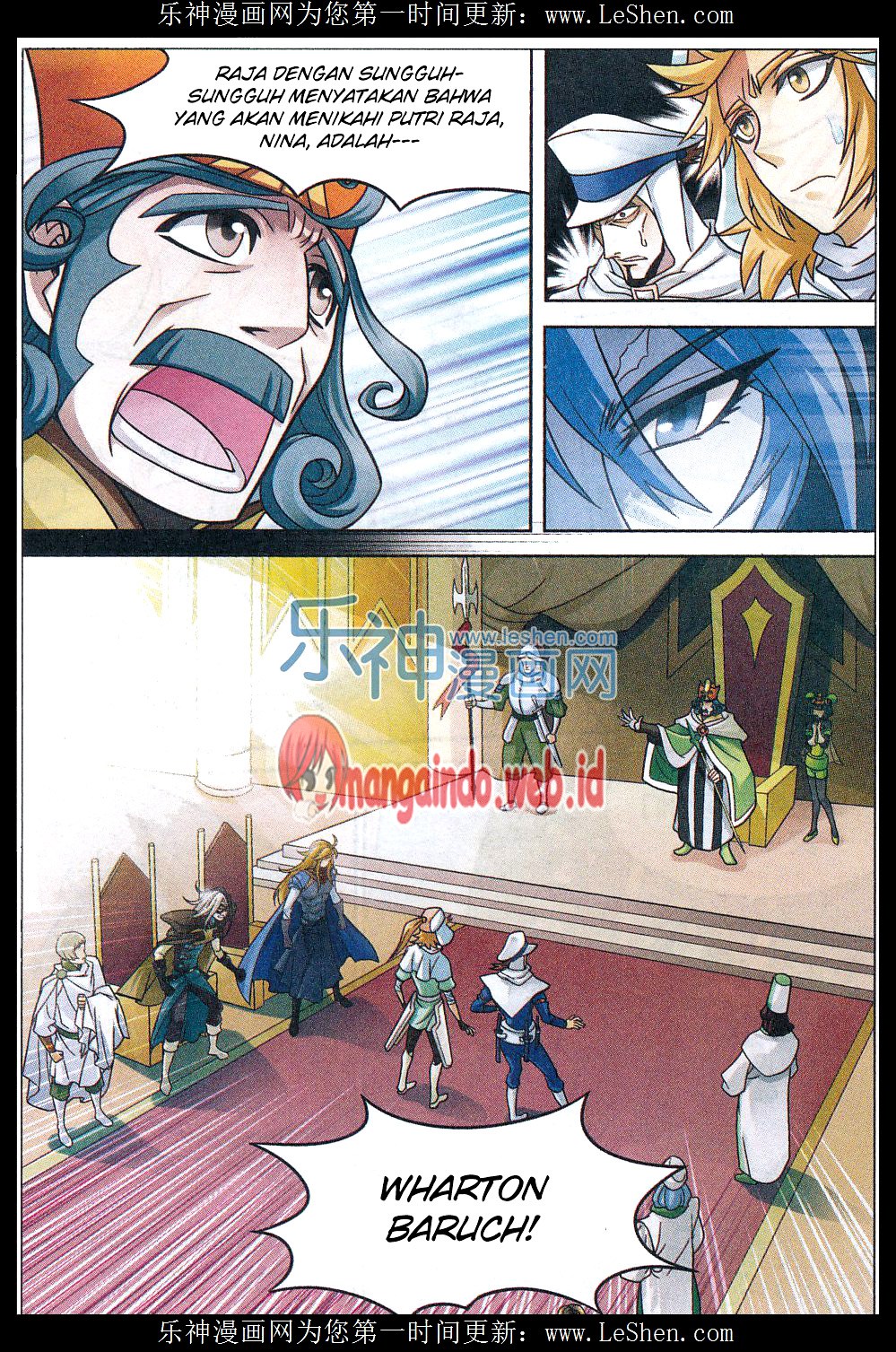 Panlong Chapter 142 Gambar 9