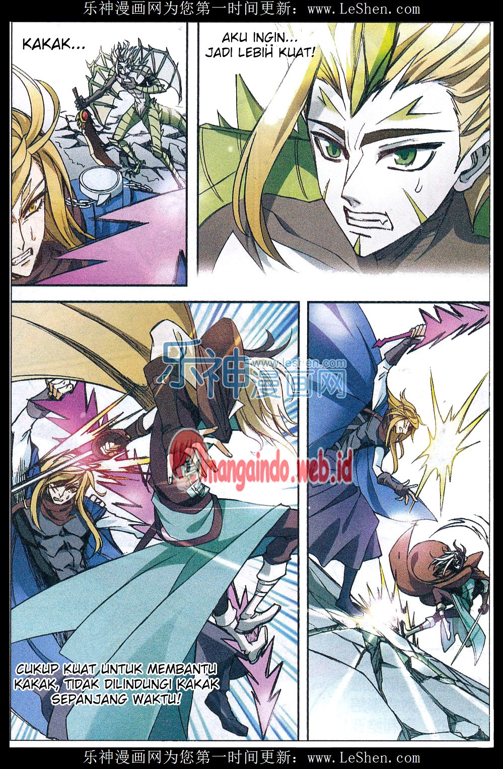 Panlong Chapter 141 Gambar 12
