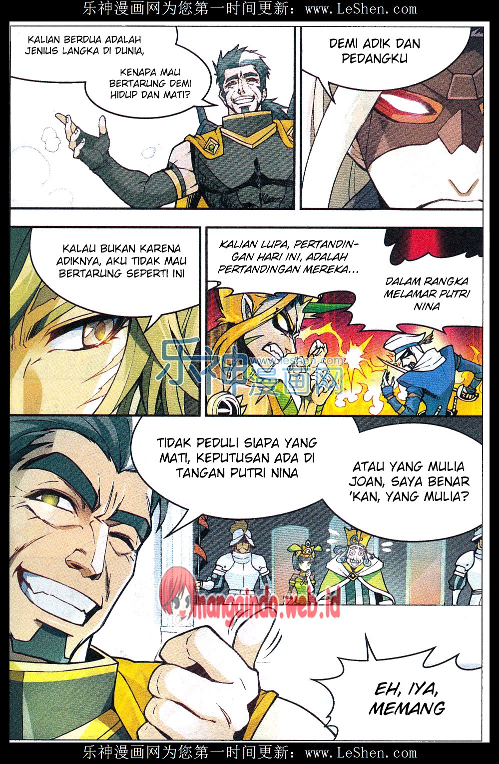 Panlong Chapter 141 Gambar 15