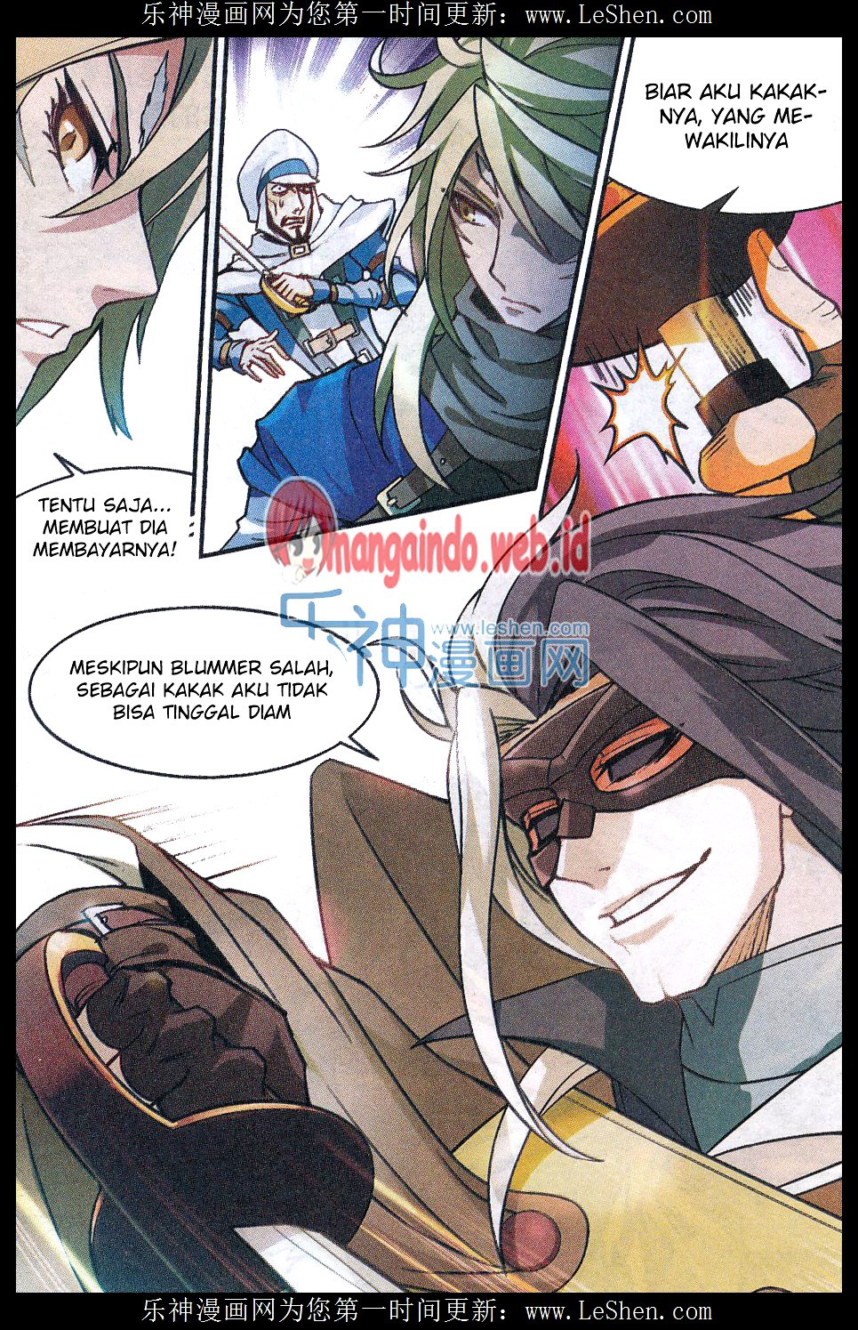 Panlong Chapter 141 Gambar 6