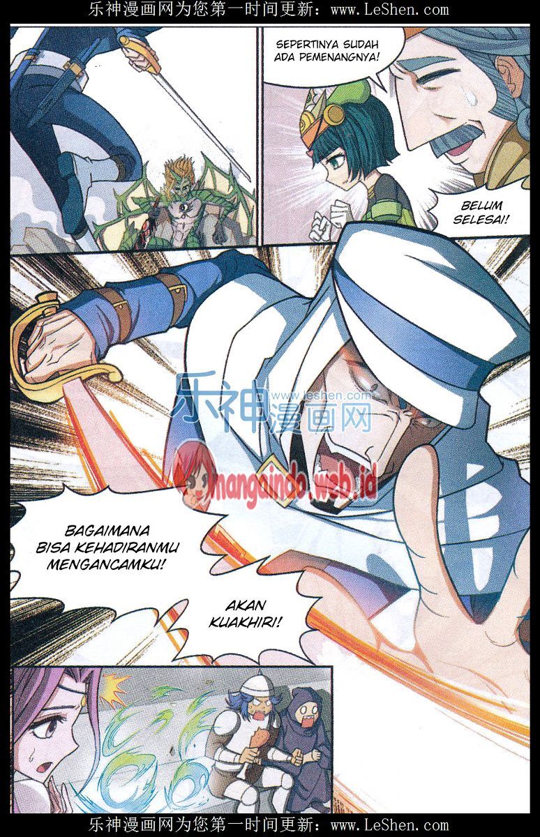 Panlong Chapter 140 Gambar 14
