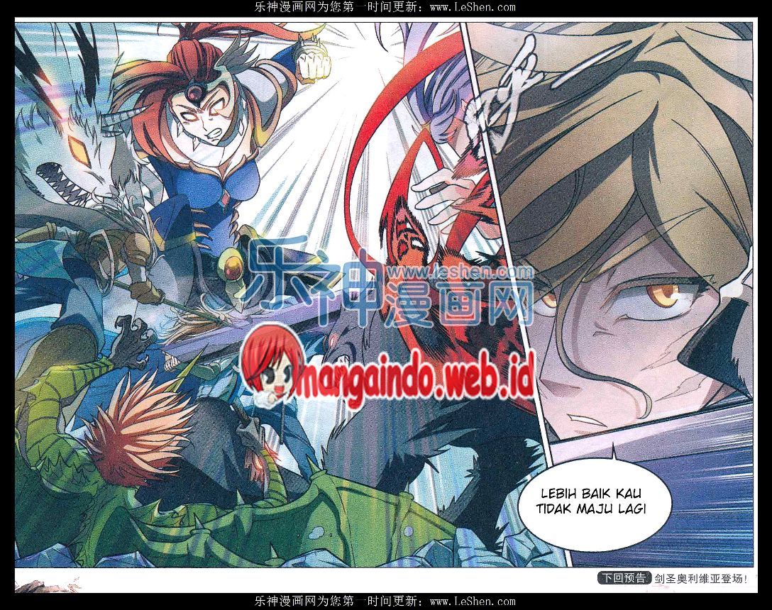 Panlong Chapter 140 Gambar 15