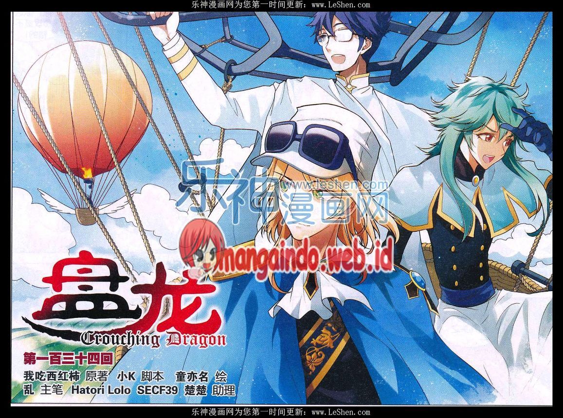 Baca Komik Panlong Chapter 134 Gambar 1