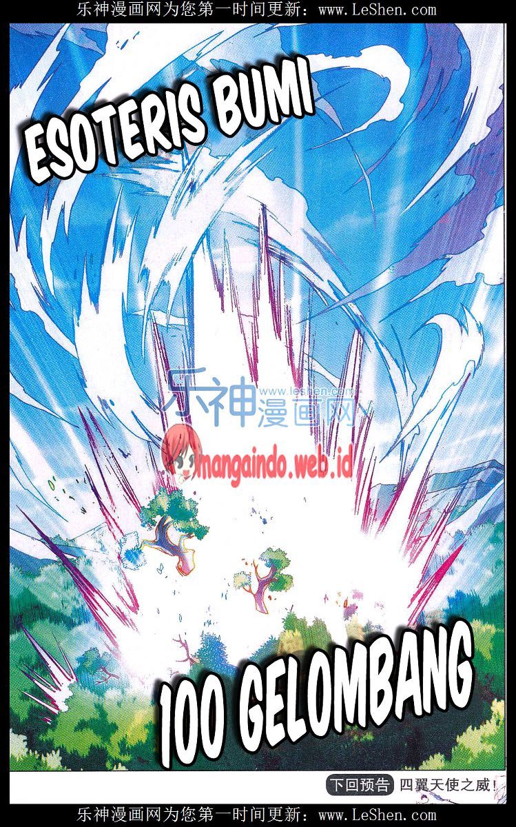 Panlong Chapter 134 Gambar 15