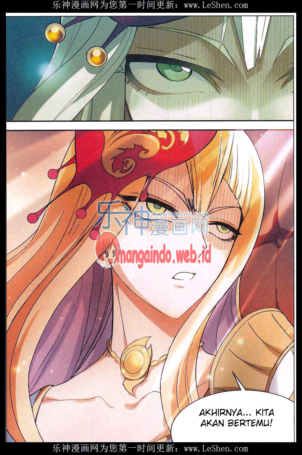 Panlong Chapter 133 Gambar 12