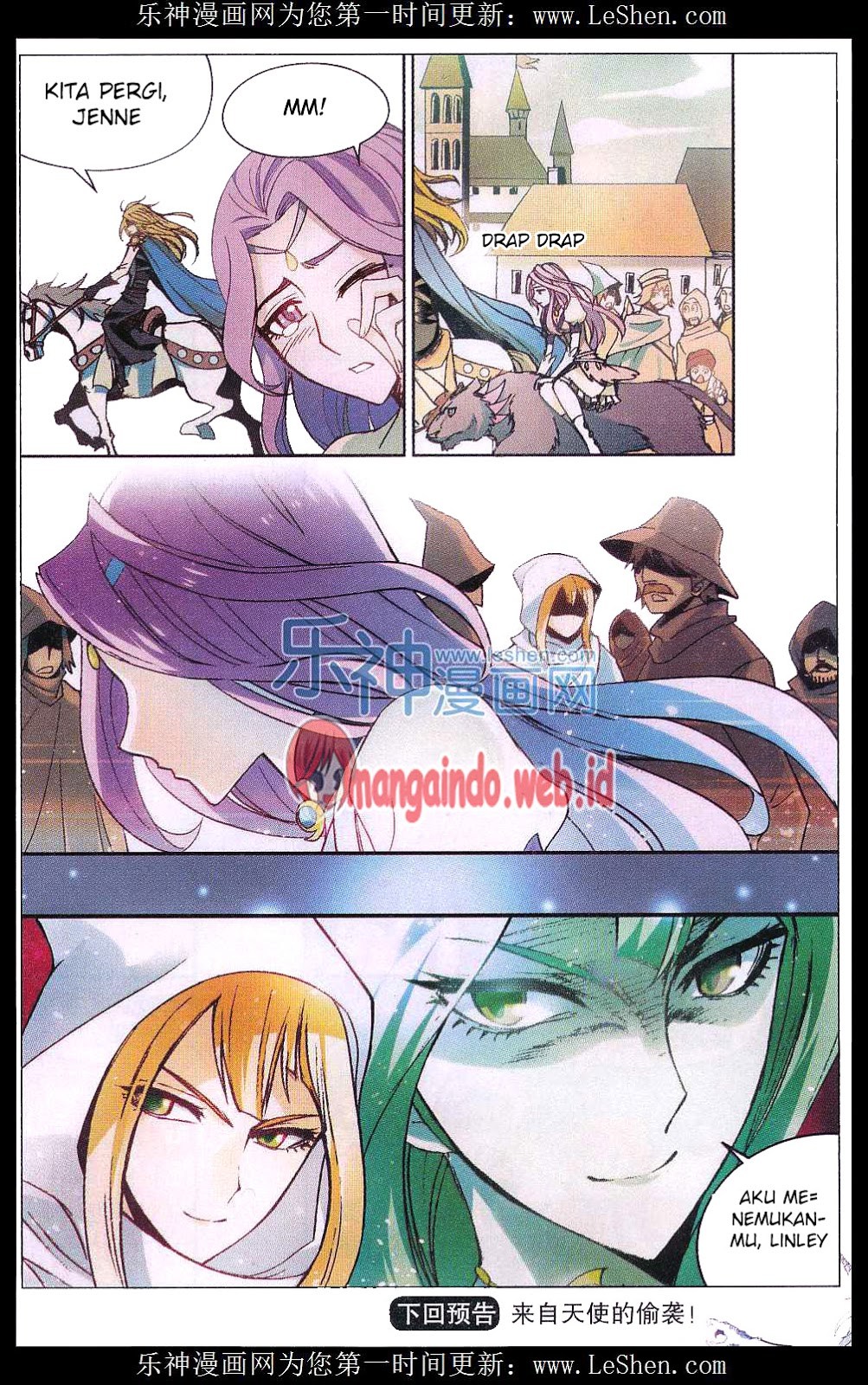 Panlong Chapter 133 Gambar 15